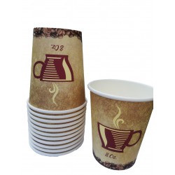 50 Elegant Beige Paper Hot Cups 225ml / 7.6oz
